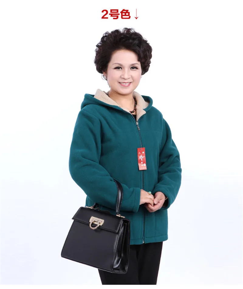 Autumn Women Fleece Jacket 2026 New Grandma Velvet Hooded Sweatshirt Cotton Warm Winter Jacket Coat Female Tops Basic Coats 5XL