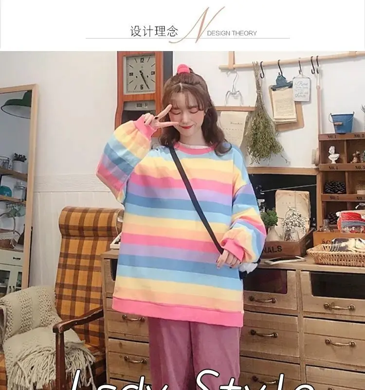 Women's Rainbow Striped Long-Sleeve Hoodless Jacket Harajuku Style Korean Version Loose Thin Shirt for Female Students