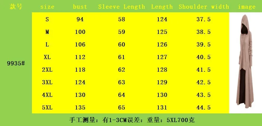Customizable Long Sleeve Hooded Coat Outwear Women Sweatshirts