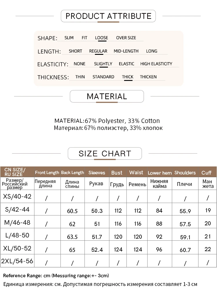 Amii Sweatshirt For Woman 2026 Winter New Printing Embroidered Casual Thick Crew Neck Long Sleeve Versatile Knit Tops 12524123