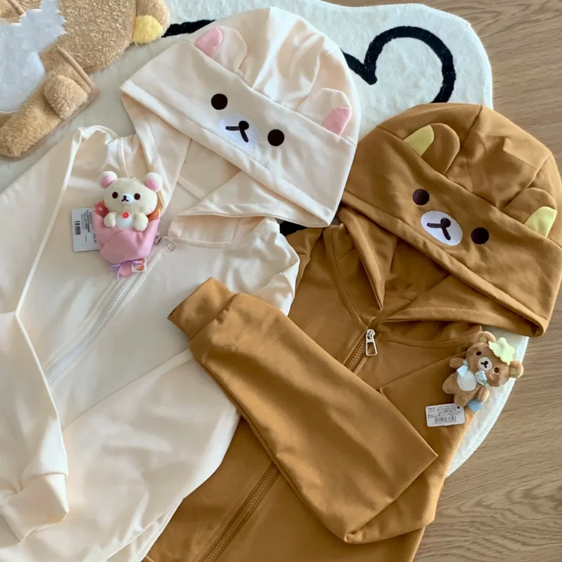 Kawaii Bear Ear Zip Up Hoodie Women Cartoon Face Long Sleeve Loose Fit White Brown Hooded Sweatshirt Autumn Winter Casual Jacket
