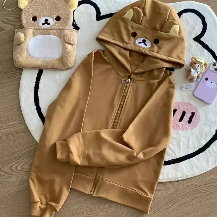 Kawaii Bear Ear Zip Up Hoodie Women Cartoon Face Long Sleeve Loose Fit White Brown Hooded Sweatshirt Autumn Winter Casual Jacket