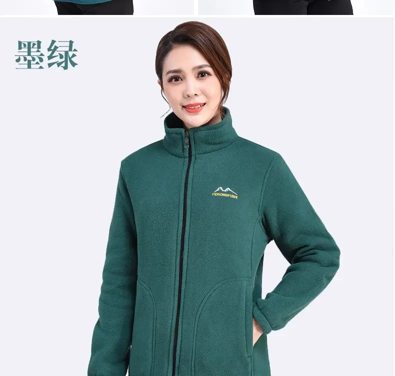 Autumn Winter Fleece Jacket Women Clothing Zipper Sweatshirt Warm Long Sleeve Thick Cardigan Sport Outdoor Warm Sweatshirt New