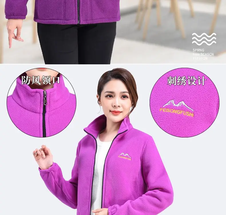 Autumn Winter Fleece Jacket Women Clothing Zipper Sweatshirt Warm Long Sleeve Thick Cardigan Sport Outdoor Warm Sweatshirt New