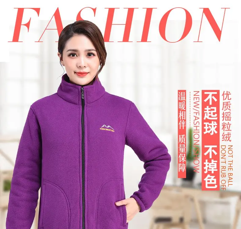 Autumn Winter Fleece Jacket Women Clothing Zipper Sweatshirt Warm Long Sleeve Thick Cardigan Sport Outdoor Warm Sweatshirt New