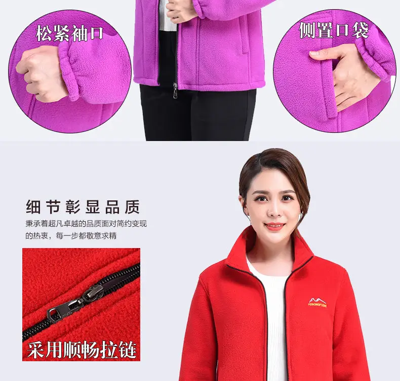 Autumn Winter Fleece Jacket Women Clothing Zipper Sweatshirt Warm Long Sleeve Thick Cardigan Sport Outdoor Warm Sweatshirt New