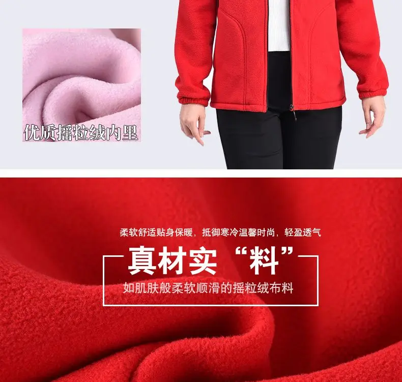Autumn Winter Fleece Jacket Women Clothing Zipper Sweatshirt Warm Long Sleeve Thick Cardigan Sport Outdoor Warm Sweatshirt New