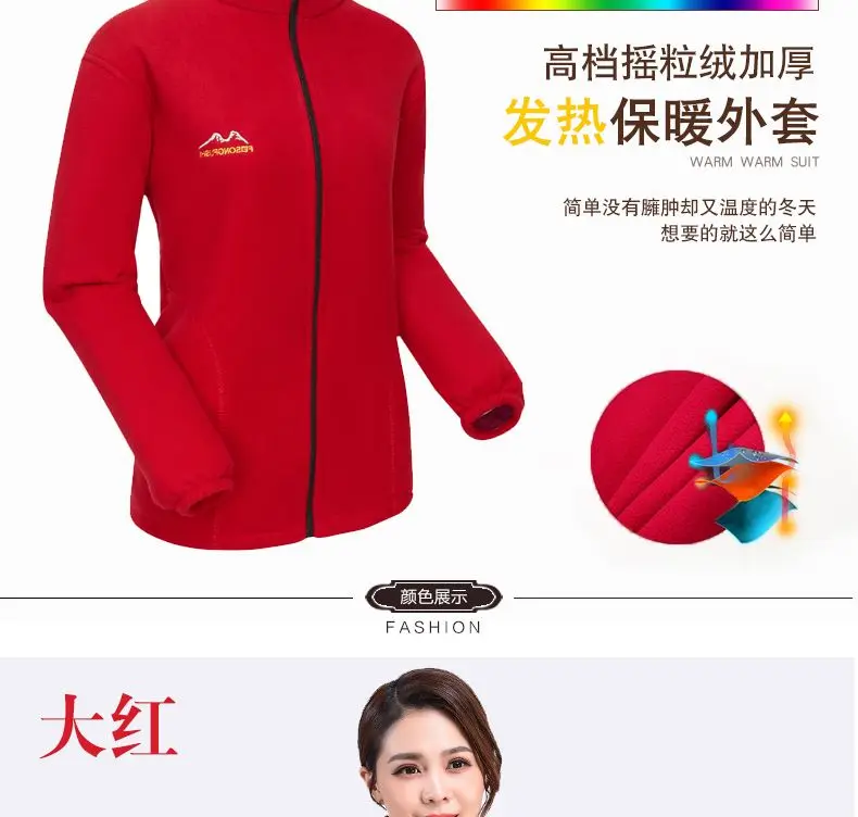 Autumn Winter Fleece Jacket Women Clothing Zipper Sweatshirt Warm Long Sleeve Thick Cardigan Sport Outdoor Warm Sweatshirt New