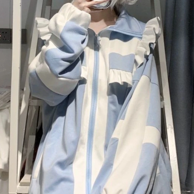 Japanese Sweet Y2k Kawaii Hoodies Loose All Match Cute Contrast Color Women Casual Coat Fashion Ruffled Fairy Zipper Sweatshirts