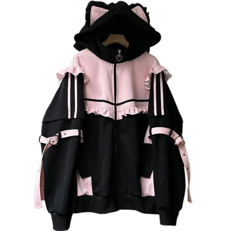 Japanese Hoodies Jackets Y2k Tops Streetwear Fashion Outwear Hooded Zipper Ruffles Sweatshirts Coat Contrast Color Casual Hoodie