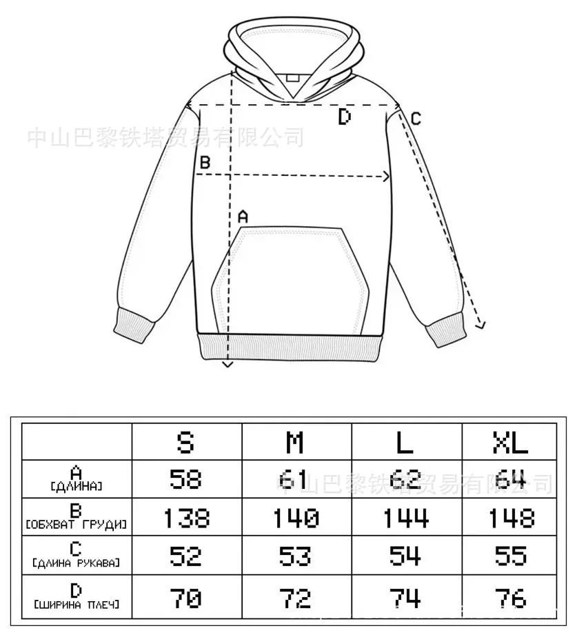 Y2K Angel Wings Hooded Sweatshirt, New 2026 Release Solid Color Zipper Street Cute Personalized Top Role-Playing Outfit