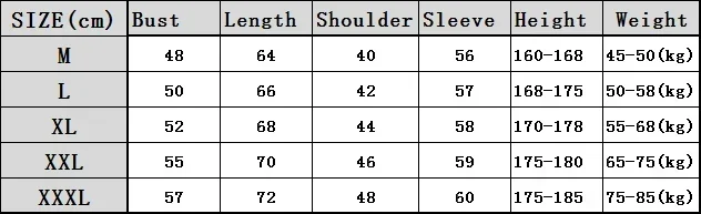 Columbia Inn Pine Tree Vermont Christmas Sweatshirt Women's Clothing Harajuku Pullover Streetwear Woman Clothes Hooded Sweat