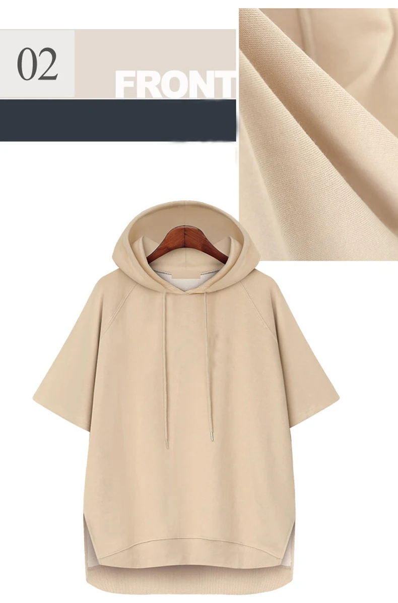 Summer Thin Short Raglan Sleeve Hooded Hoodies Korean Style Split Solid Color Pullovers Drawstring Casual All-Matched Sweatshirt