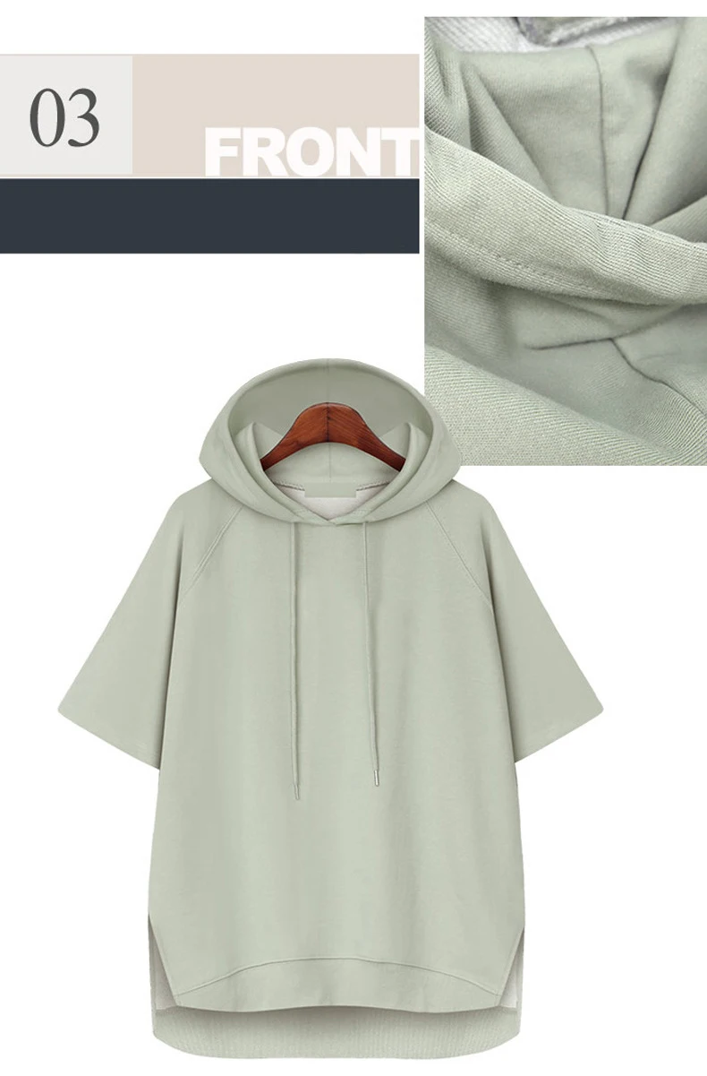 Summer Thin Short Raglan Sleeve Hooded Hoodies Korean Style Split Solid Color Pullovers Drawstring Casual All-Matched Sweatshirt