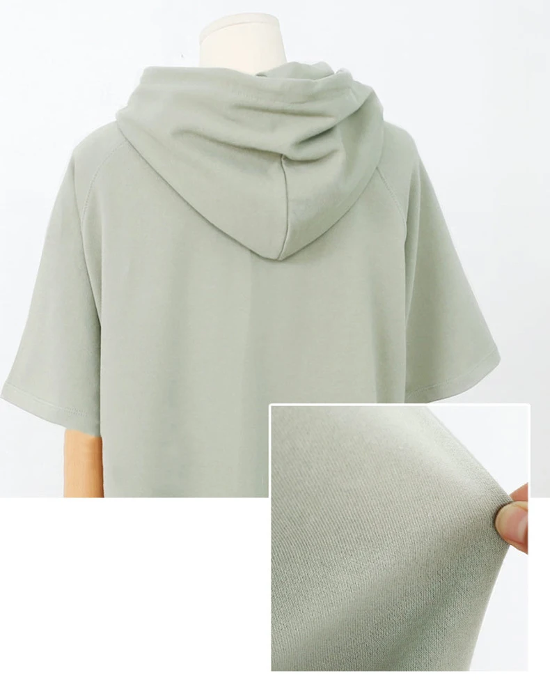 Summer Thin Short Raglan Sleeve Hooded Hoodies Korean Style Split Solid Color Pullovers Drawstring Casual All-Matched Sweatshirt