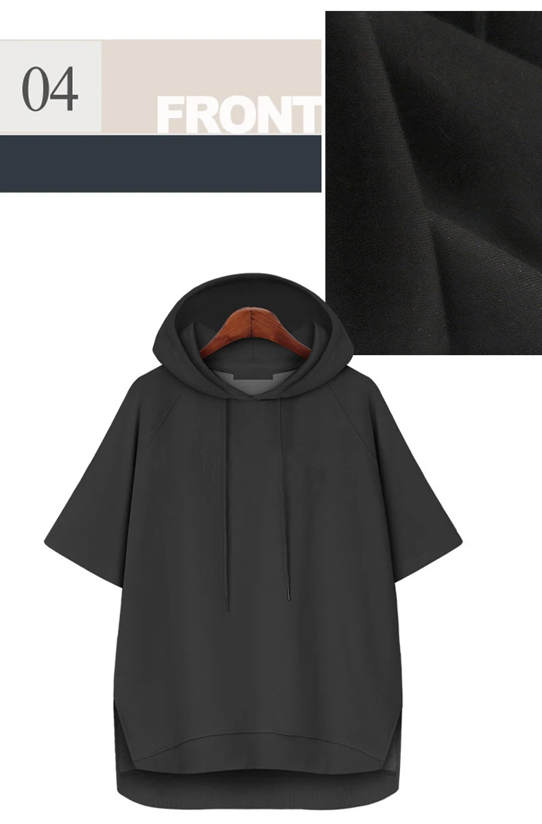 Summer Thin Short Raglan Sleeve Hooded Hoodies Korean Style Split Solid Color Pullovers Drawstring Casual All-Matched Sweatshirt