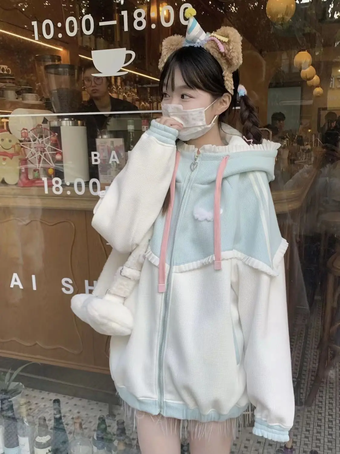 Japanese Casual Sweet Zipper Kawaii Hoodies Loose Contrast Color Women Grunge Coat Y2k Aesthetic Ruffled Fairy Pocket Sweatshirt