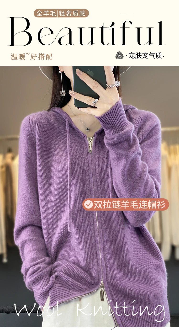 DjzDsm New Women’s 100% Merino Wool Cardigan Hooded Zipper Sweater Spring Autumn Winter Raglan Sleeve Cashmere Knitwear Tops