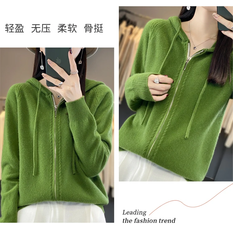 DjzDsm New Women’s 100% Merino Wool Cardigan Hooded Zipper Sweater Spring Autumn Winter Raglan Sleeve Cashmere Knitwear Tops