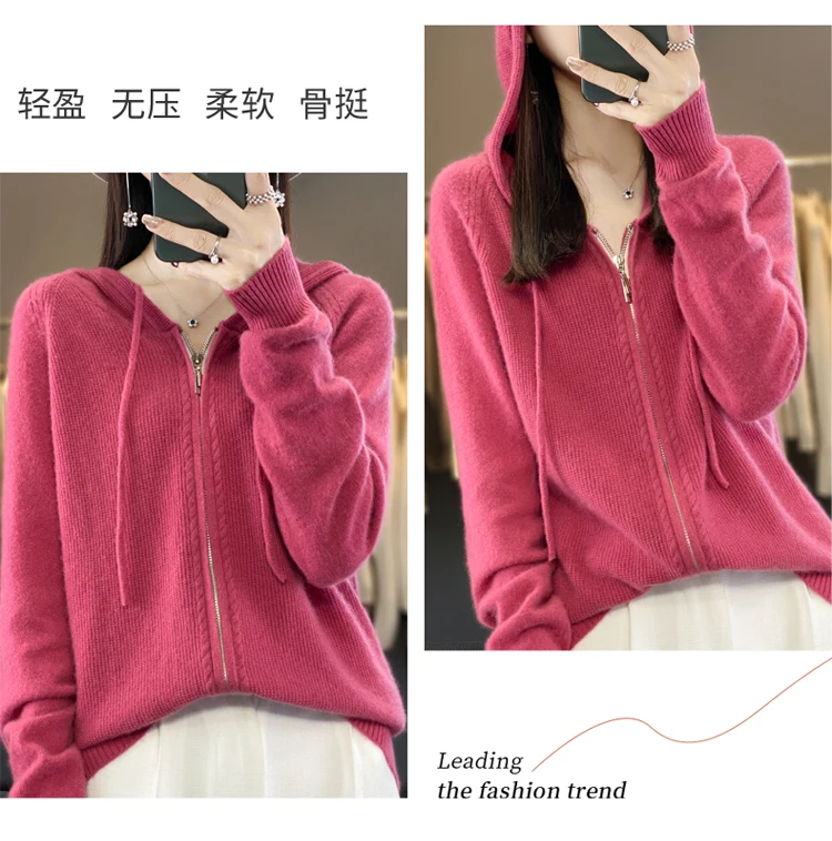 DjzDsm New Women’s 100% Merino Wool Cardigan Hooded Zipper Sweater Spring Autumn Winter Raglan Sleeve Cashmere Knitwear Tops
