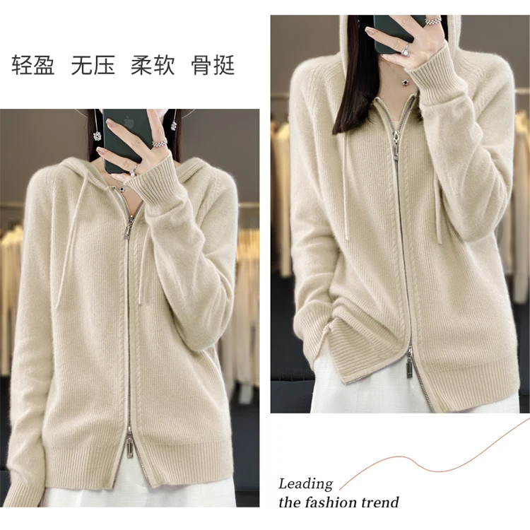 DjzDsm New Women’s 100% Merino Wool Cardigan Hooded Zipper Sweater Spring Autumn Winter Raglan Sleeve Cashmere Knitwear Tops
