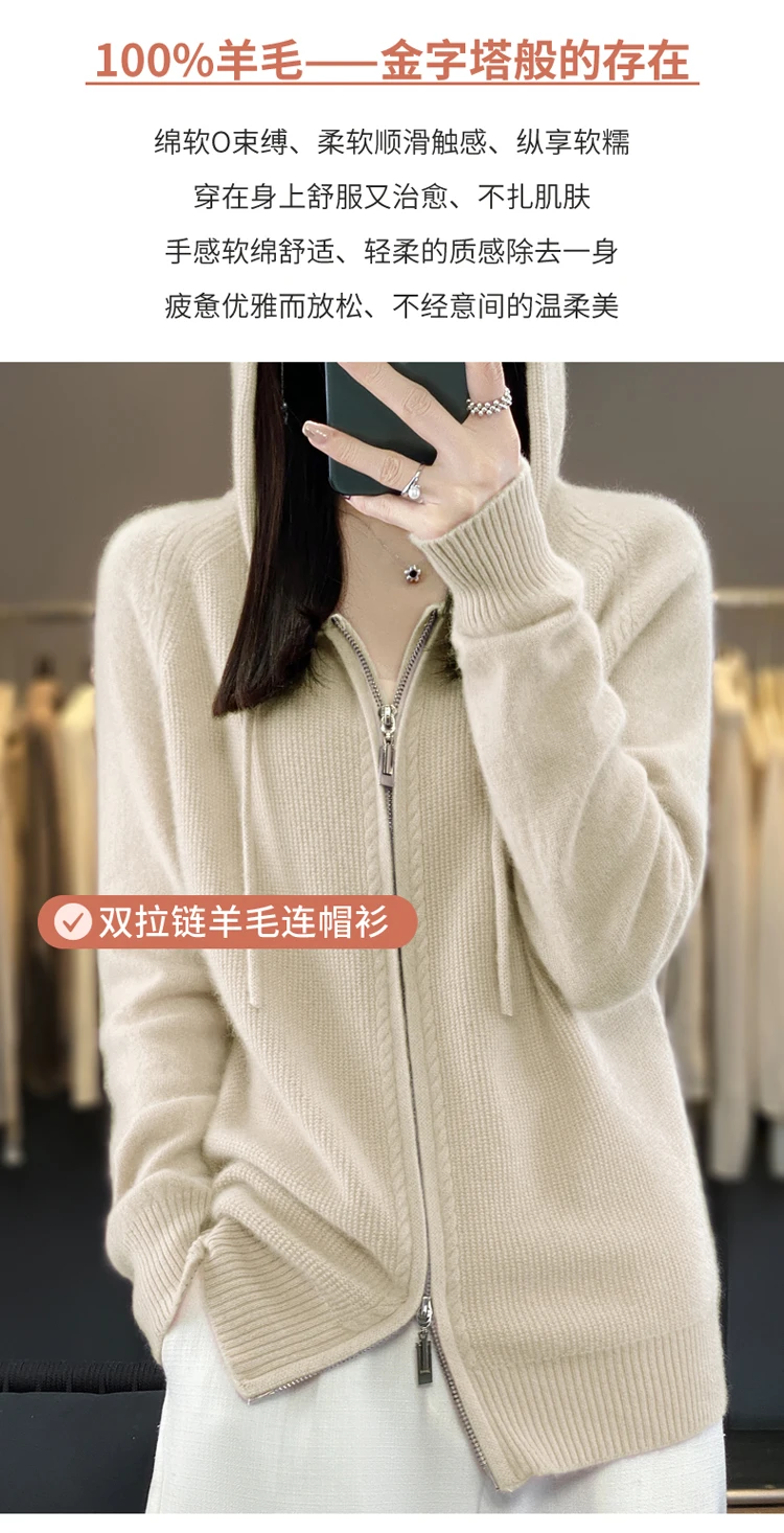 DjzDsm New Women’s 100% Merino Wool Cardigan Hooded Zipper Sweater Spring Autumn Winter Raglan Sleeve Cashmere Knitwear Tops