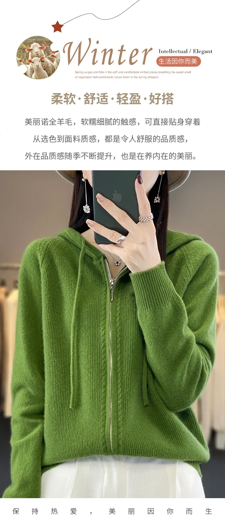 DjzDsm New Women’s 100% Merino Wool Cardigan Hooded Zipper Sweater Spring Autumn Winter Raglan Sleeve Cashmere Knitwear Tops