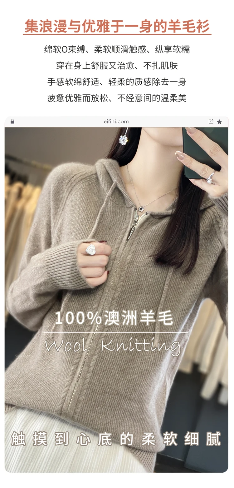 DjzDsm New Women’s 100% Merino Wool Cardigan Hooded Zipper Sweater Spring Autumn Winter Raglan Sleeve Cashmere Knitwear Tops