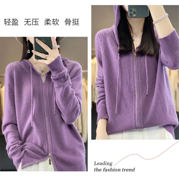 DjzDsm New Women’s 100% Merino Wool Cardigan Hooded Zipper Sweater Spring Autumn Winter Raglan Sleeve Cashmere Knitwear Tops