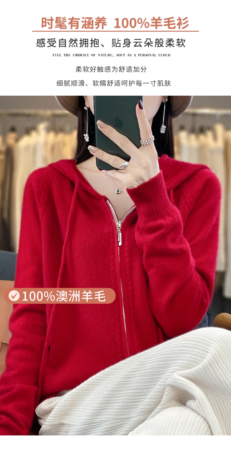 DjzDsm New Women’s 100% Merino Wool Cardigan Hooded Zipper Sweater Spring Autumn Winter Raglan Sleeve Cashmere Knitwear Tops