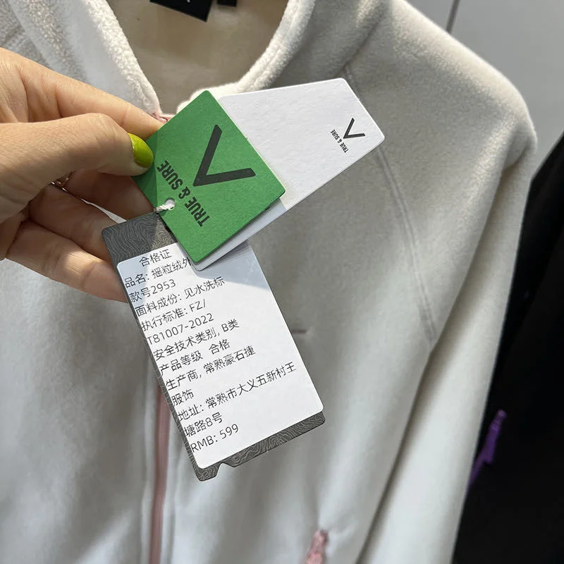 Spring Autumn Outdoor Sports Polar Fleece Sweatshirt Women's Stand-up Collar Zip-up Short Coat Quick-drying Thick Warm Outerwear
