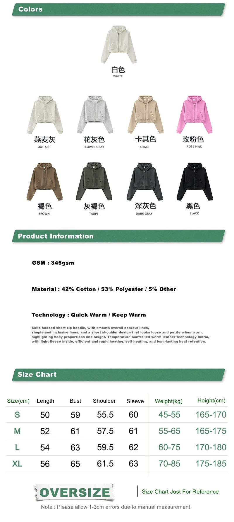 ZODF 2024 Winter Women Zipper Crop Hoodies Female Girls Solid 345gsm Warm Fleece Short Hooded Zip-Up Coat HY0911