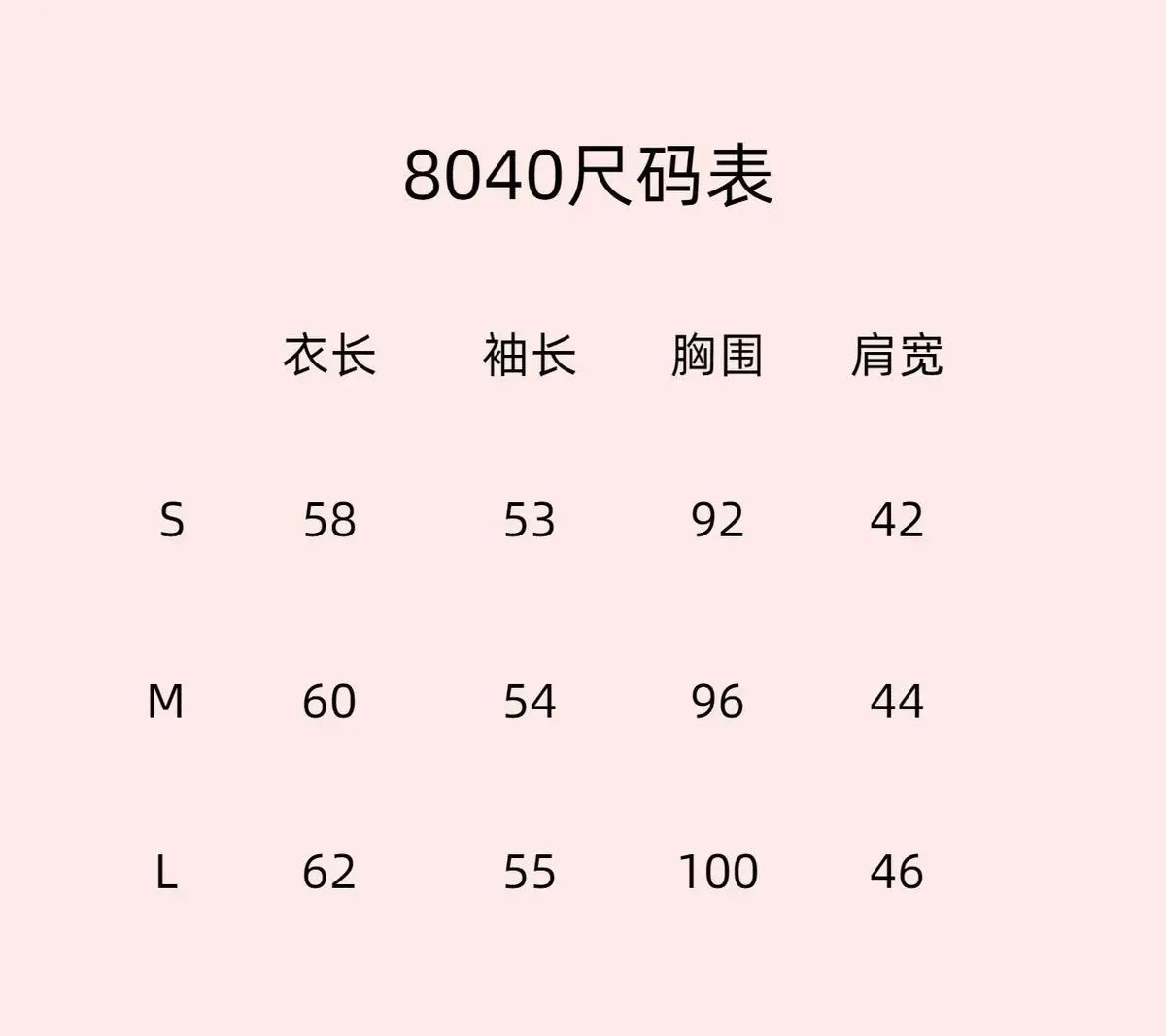 Japanese Cartoon Mp Cute Daughter Clothing Autumn Winter Embroidered Little Bear Hoodies Women Sweet Jojifuku Y2k Sweatshirt