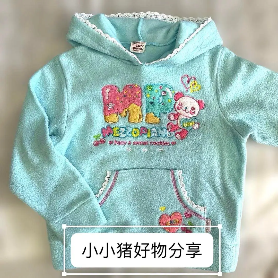 Japanese Cartoon Mp Cute Daughter Clothing Autumn Winter Embroidered Little Bear Hoodies Women Sweet Jojifuku Y2k Sweatshirt