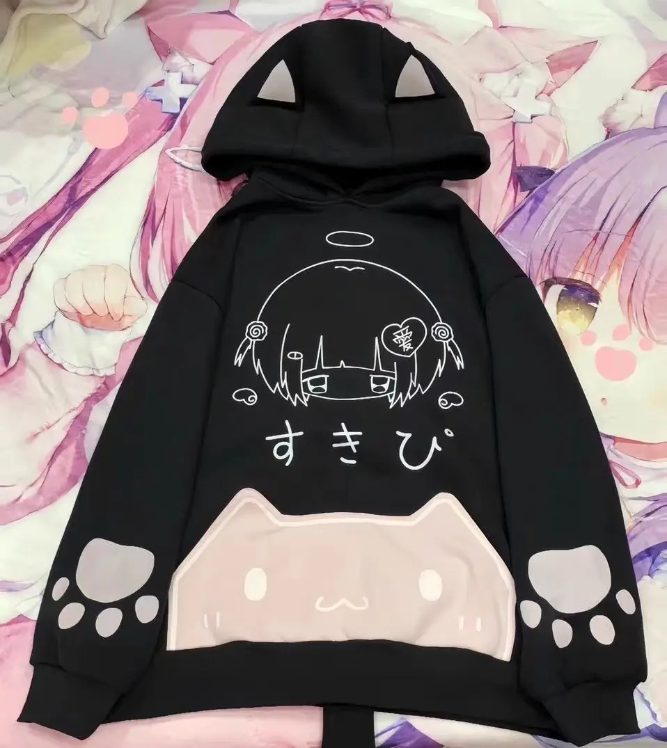 Y2K Aesthetic Grunge Subcultural American Streetwear Punk 2000s E-girls Harajuku Gothic Kawaii Sweatshirt Anime Hoodie Tops