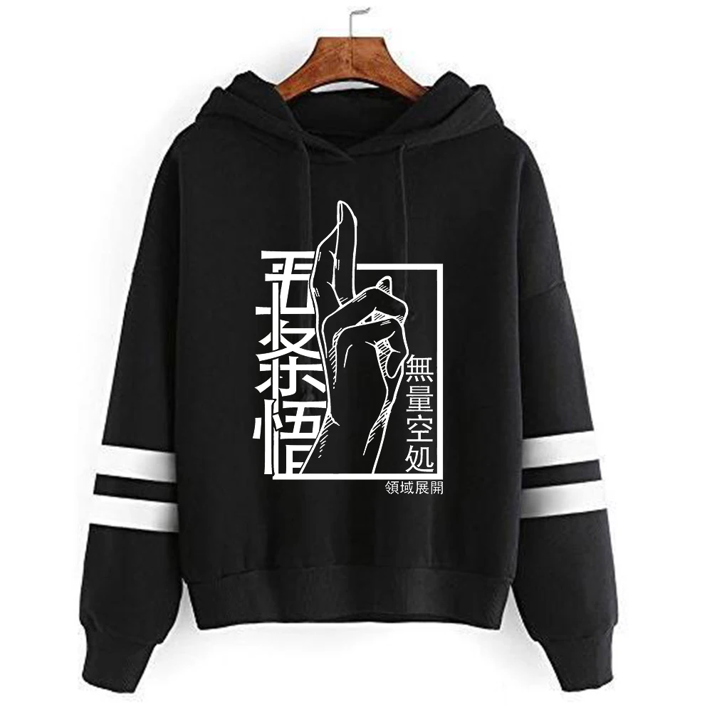 Jujutsu Kaisen Sweatshirts Cartoon Japanese Fashion Gojo Satoru Women's Winter Clothes Hooded Street Wear Hoodie Y2k Tops Anime