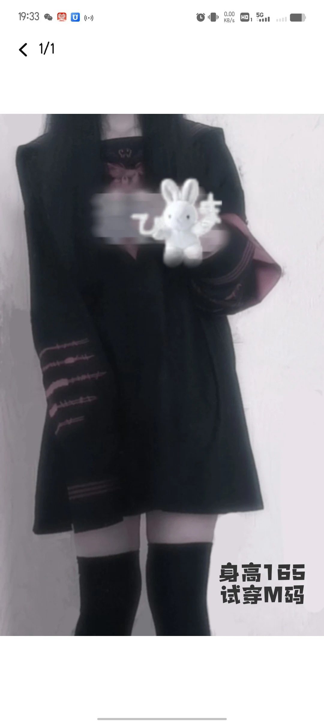Original Design Japanese Mine Series Subculture Mass- Produced Long Hoodies Women's Sailor Uniform Spring New Y2k Student Tops