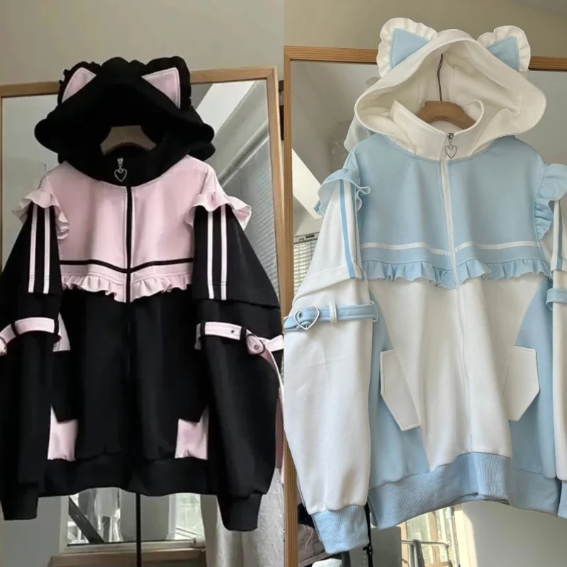 Japanese Y2k Loose Elegant Coats Women Hoodie Zipper Design Long Sleeve Sweatshirt Female Patchwork Chic Korean Popular Clothes