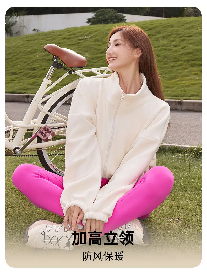 Autumn Winter New Fleece-lined Sports Jacket Women Sweatshirt Loose Slim Solid Vertical Collar Yoga Clothing Warm Tops Outdoor