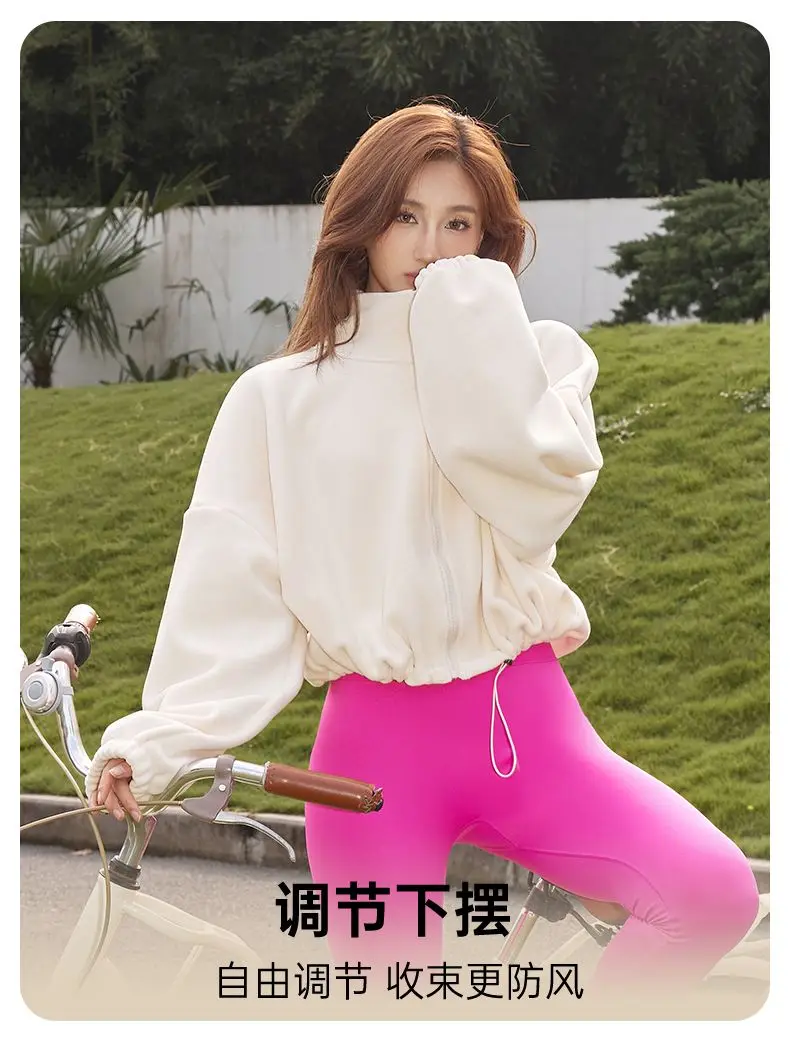 Autumn Winter New Fleece-lined Sports Jacket Women Sweatshirt Loose Slim Solid Vertical Collar Yoga Clothing Warm Tops Outdoor