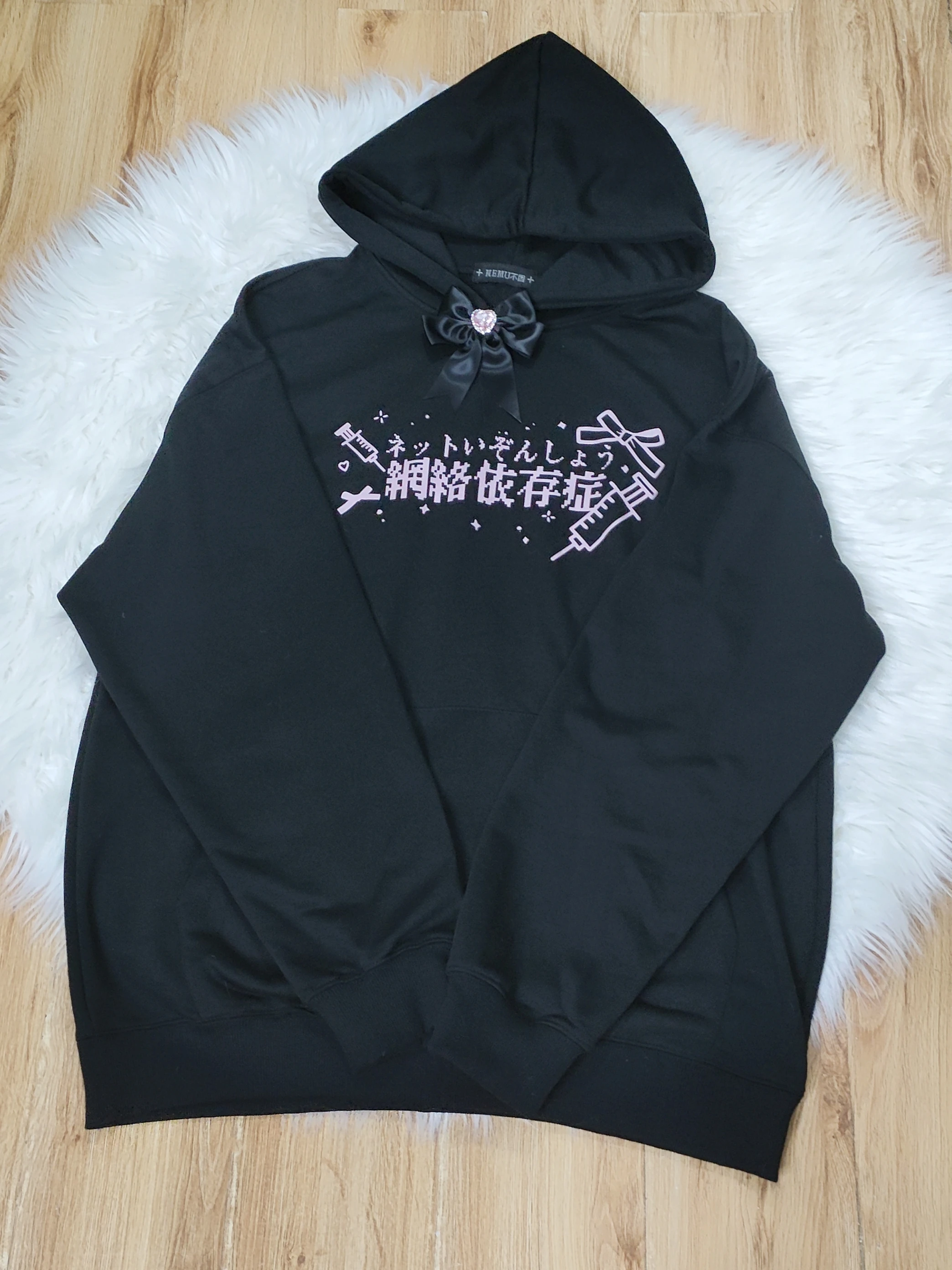 Original Mine Sweatshirt Tops Women Girls Medical Water Color System Mass-Produced Japanese Black and White Hoodies