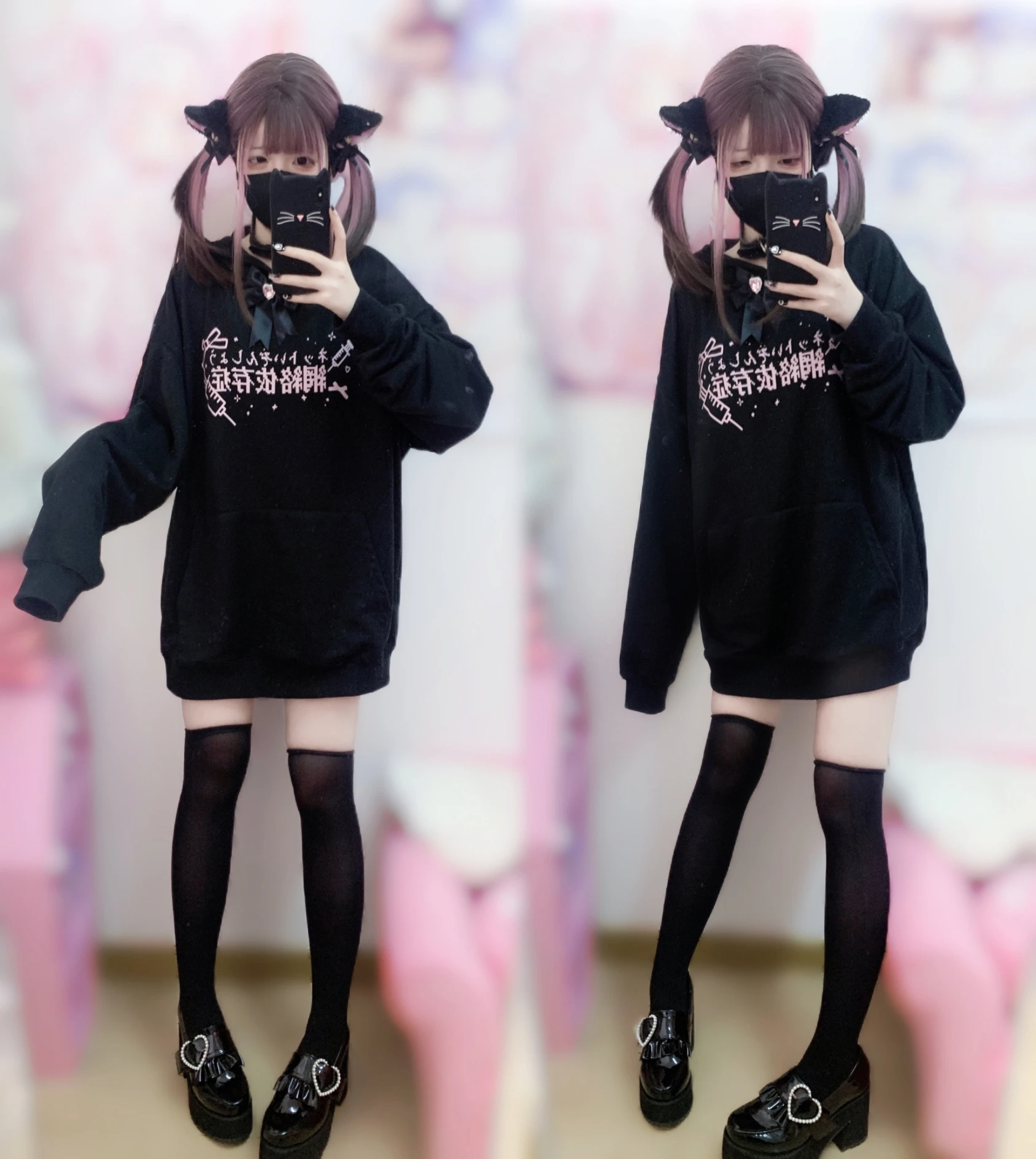 Original Mine Sweatshirt Tops Women Girls Medical Water Color System Mass-Produced Japanese Black and White Hoodies
