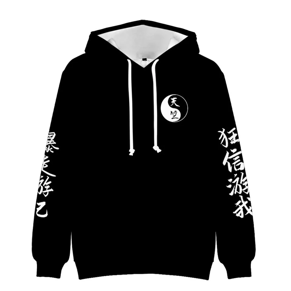 Yin Yang Wolf 3D Printing Men/Women Autumn Winter Tai Chi Wolf Anime Hoodies Sweatshirt Long Sleeve Hoodie Harajuku Cartoon Tops
