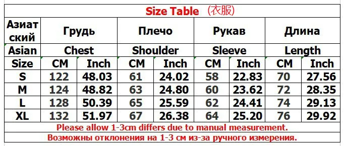 American Street Style High-End English Embroidery Collage Hoodie with Hat, New Trendy Unisex Loose Hoodie