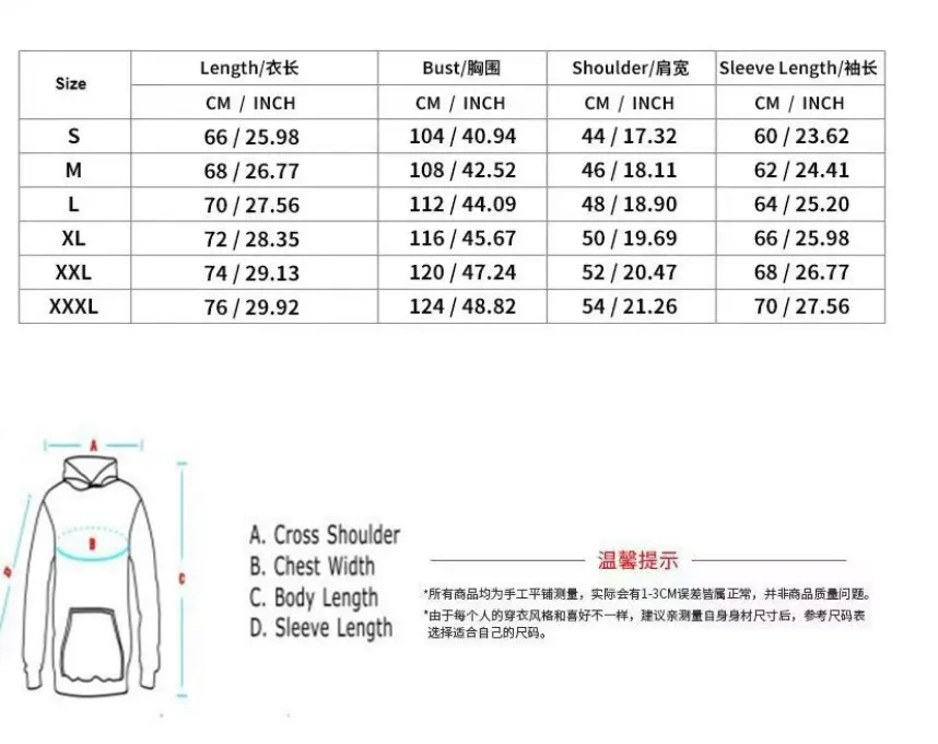 Paris Loose Sweatshirt Casual Long Sleeve Women Autumn and Winter Comfortable Pullover Crewneck Loose Female Clothes