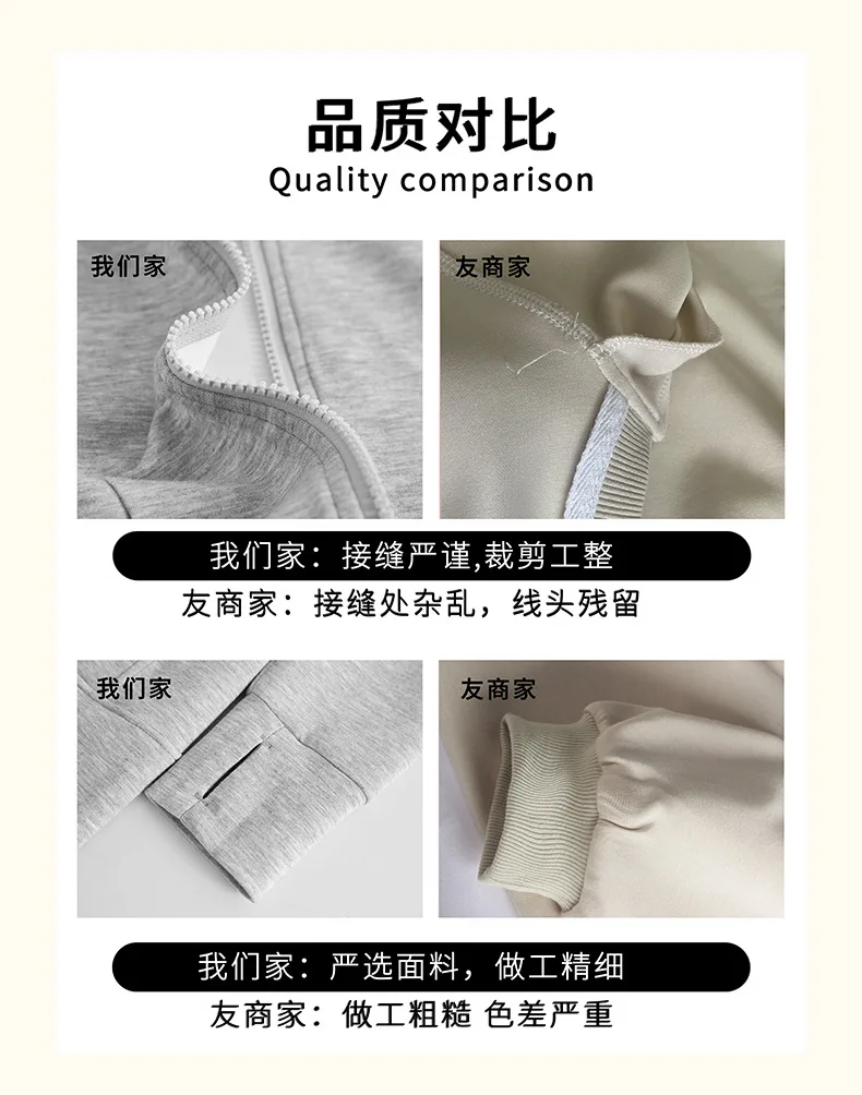 Casual Solid Zipped Hooded Sweatshirts Women Korean Style Slim Fit Sports Hoodie with Pocket Woman Spring Long Sleeve Outerwear