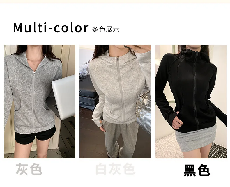 Casual Solid Zipped Hooded Sweatshirts Women Korean Style Slim Fit Sports Hoodie with Pocket Woman Spring Long Sleeve Outerwear