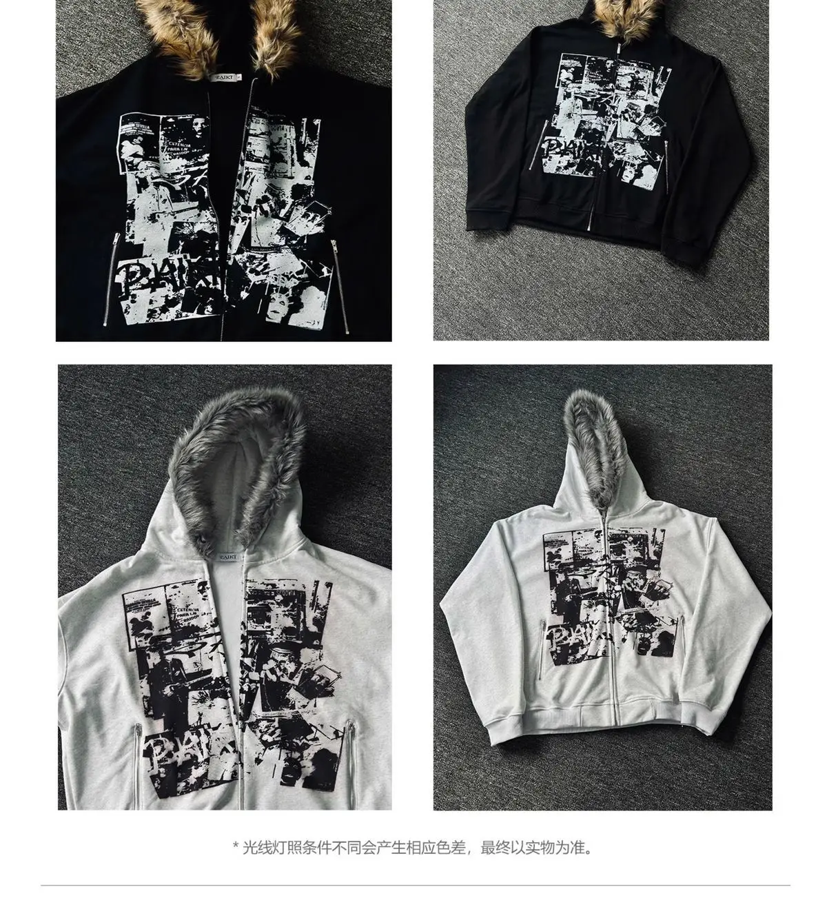 Streetwear Vintage Harajuku Gothic Print Hooded Sweatshirt Coat Aesthetic Slim Jacket Y2k Fur Patchwork Grunge Hoodies Women