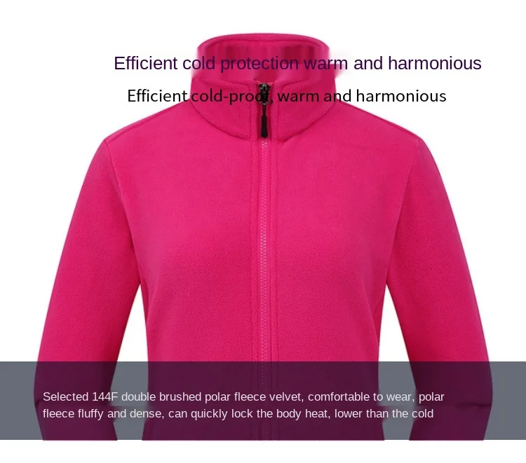 2024 Autumn Winter New Warm Women Fleece Sweatshirts Solid Color Ladies Outdoor Running Style Polar Fleece Zipper Coat Clothes
