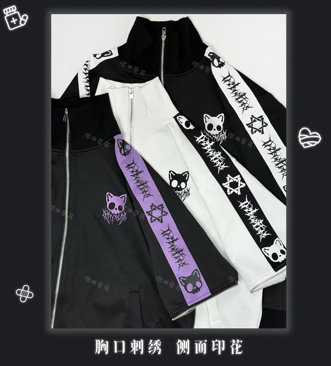 Japanese Style Halloween Gothic Clothes Anime Subculture Sweatshirt Coat Women Girls Punk College Style Black Hoodies Jacket
